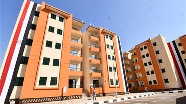 شقق الإسكان الاجتماعي&nbsp;