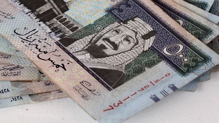 الريال السعودي