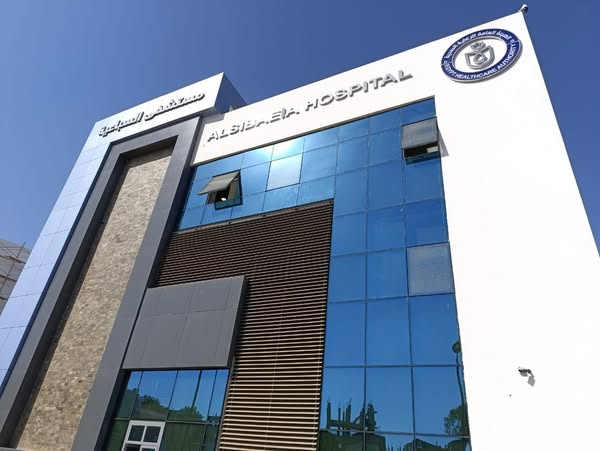 مستشفى السباعية بأسوان&nbsp;