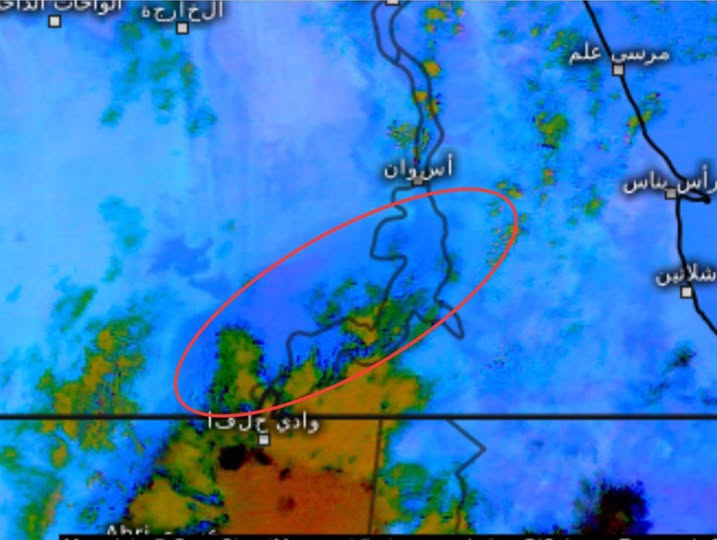 الخرائط&nbsp;