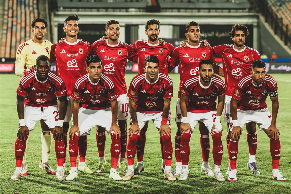 الأهلي