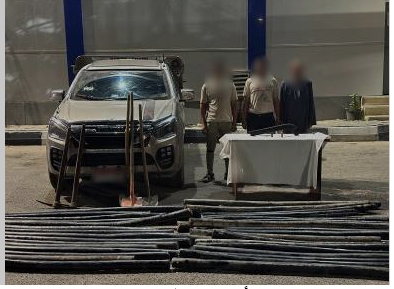 المتهمين&nbsp;