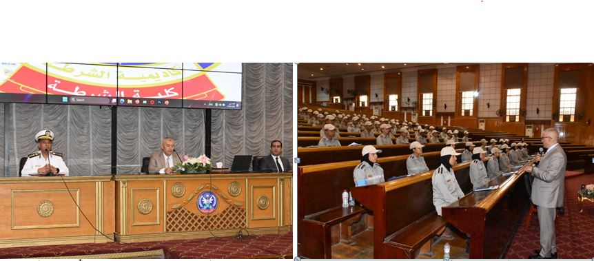 أكاديمية الشرطة تنظم دورة تدريبية فى مجال قواعد مانديلا
