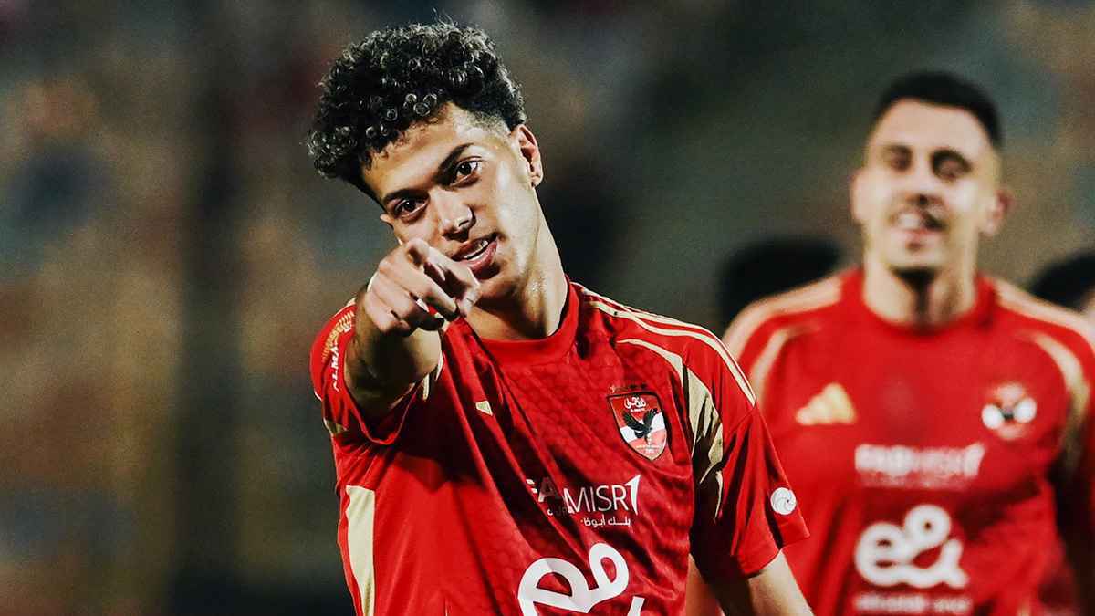 إمام عاشور 