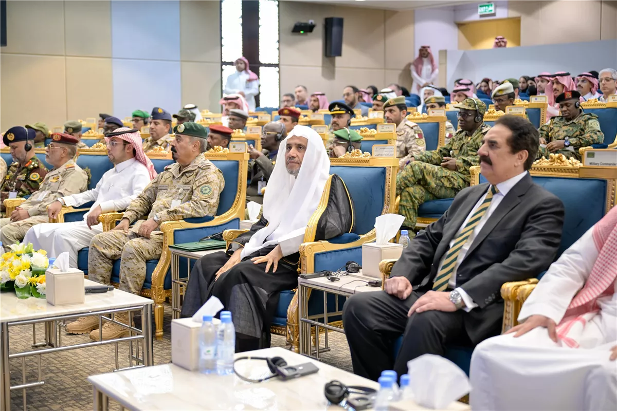 الأمين العام لرابطة العالم الإسلامي