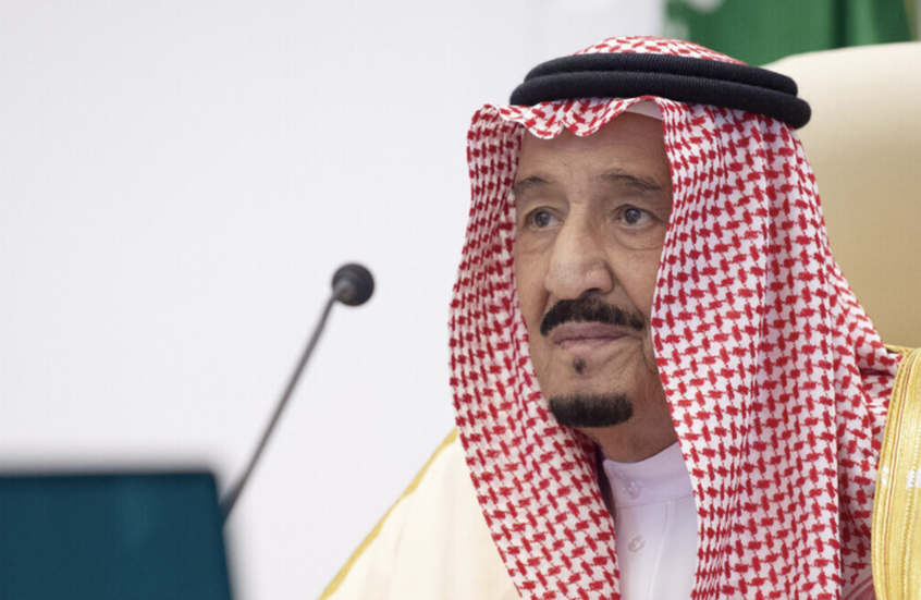الملك سلمان يصدر قرار بإعفاء عدد من المسؤولين من مناصبهم