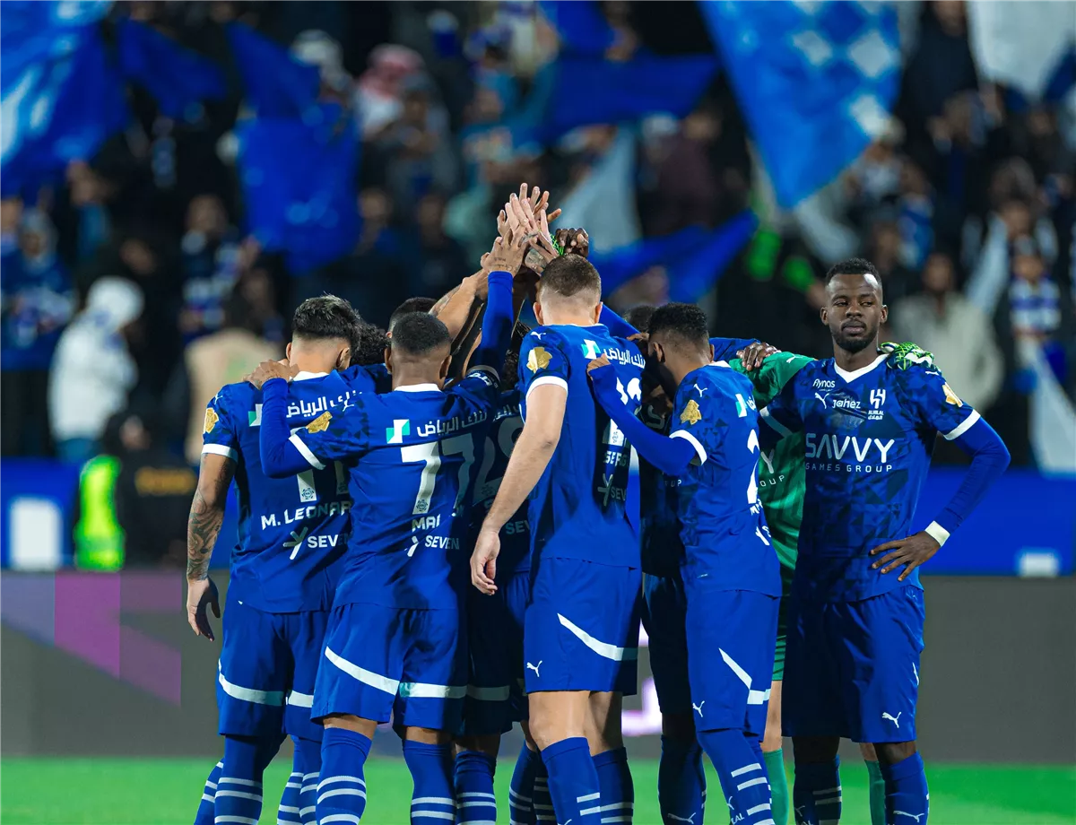 الهلال السعودي