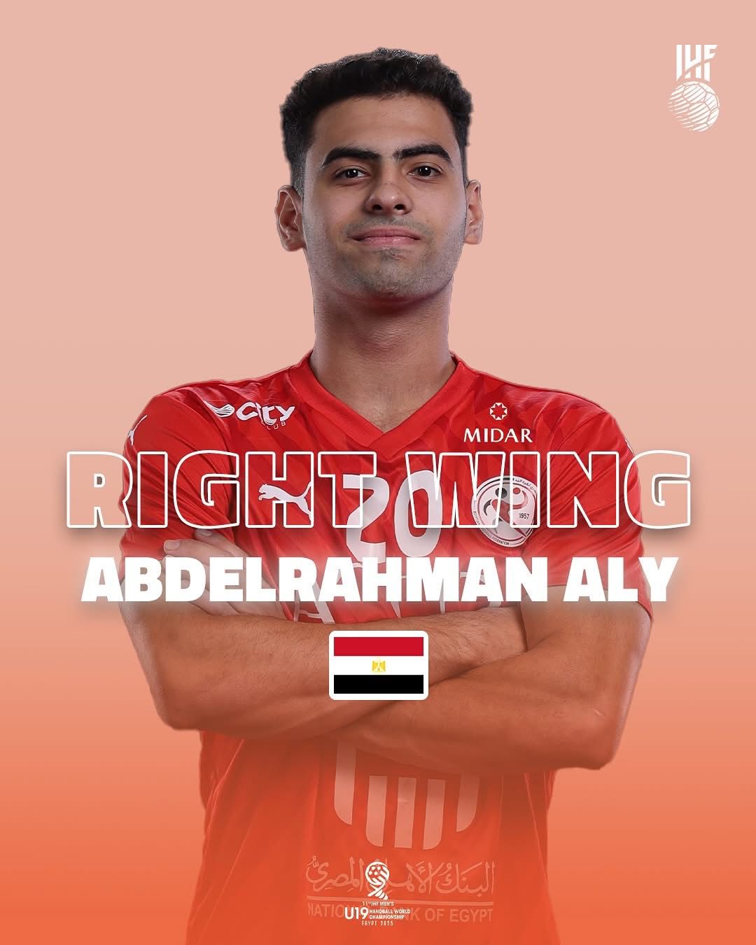 <strong>عبدالرحمن علي</strong>