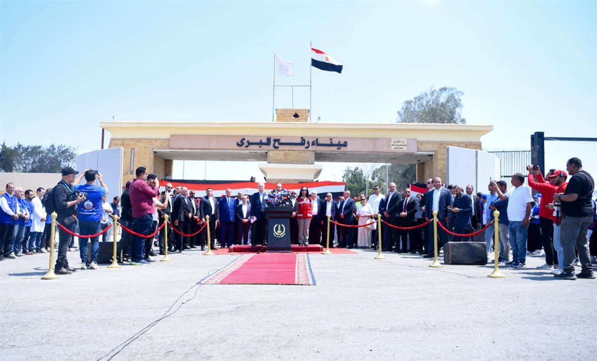 <strong>جانب من المؤتمر</strong>