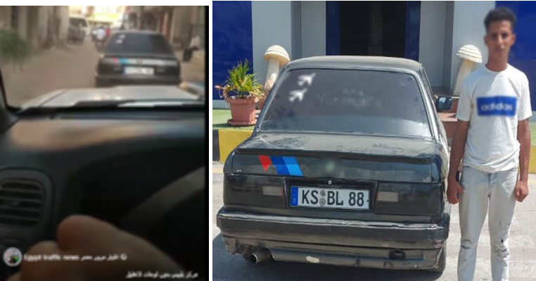 <strong>القبض على طالب بتهمة قيادة سيارة بدون لوحات معدنية بالشرقية</strong>