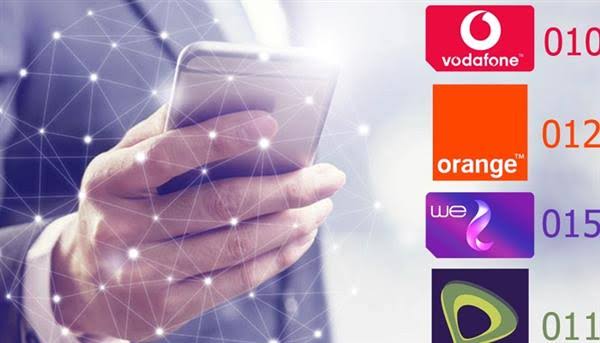 أسعار كروت الشحن والفكة&nbsp;