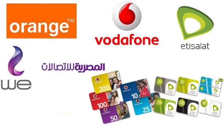 أسعار كروت الشحن والفكة&nbsp;
