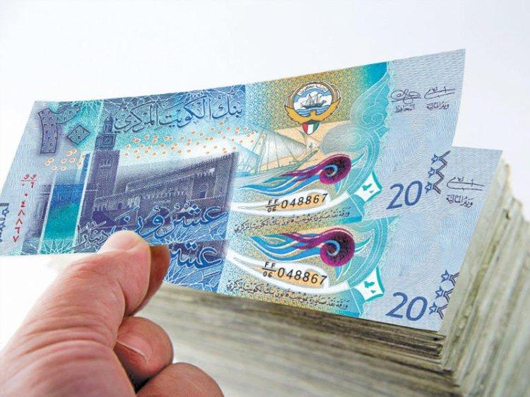 <strong>تطور جديد في أسعار العملات الآن بمنتصف التعاملات&nbsp;</strong>