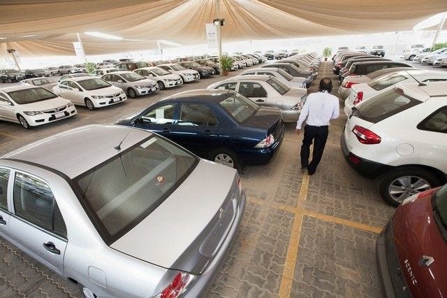 السيارات