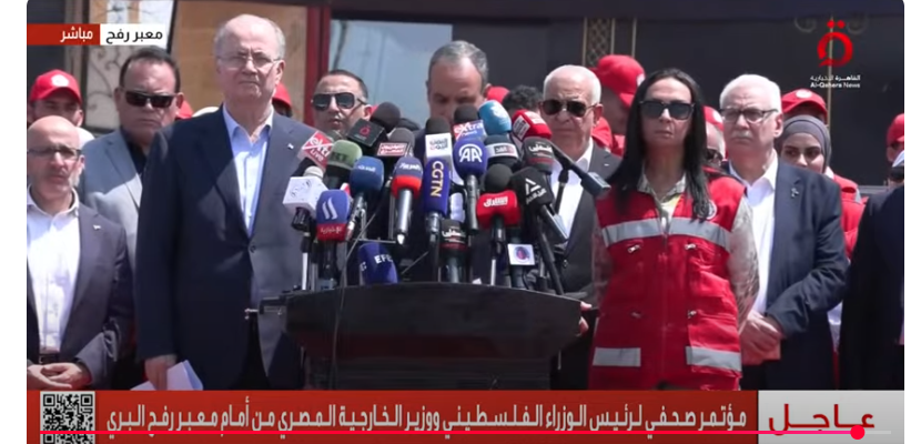 <strong>وزير الخارجية خلال المؤتمر</strong>