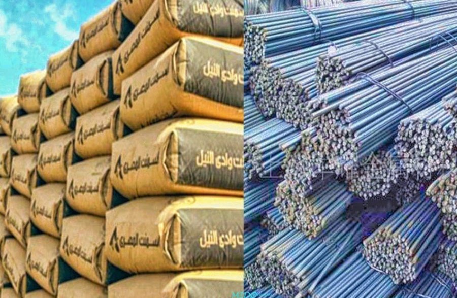 سعر الحديد والأسمنت&nbsp;