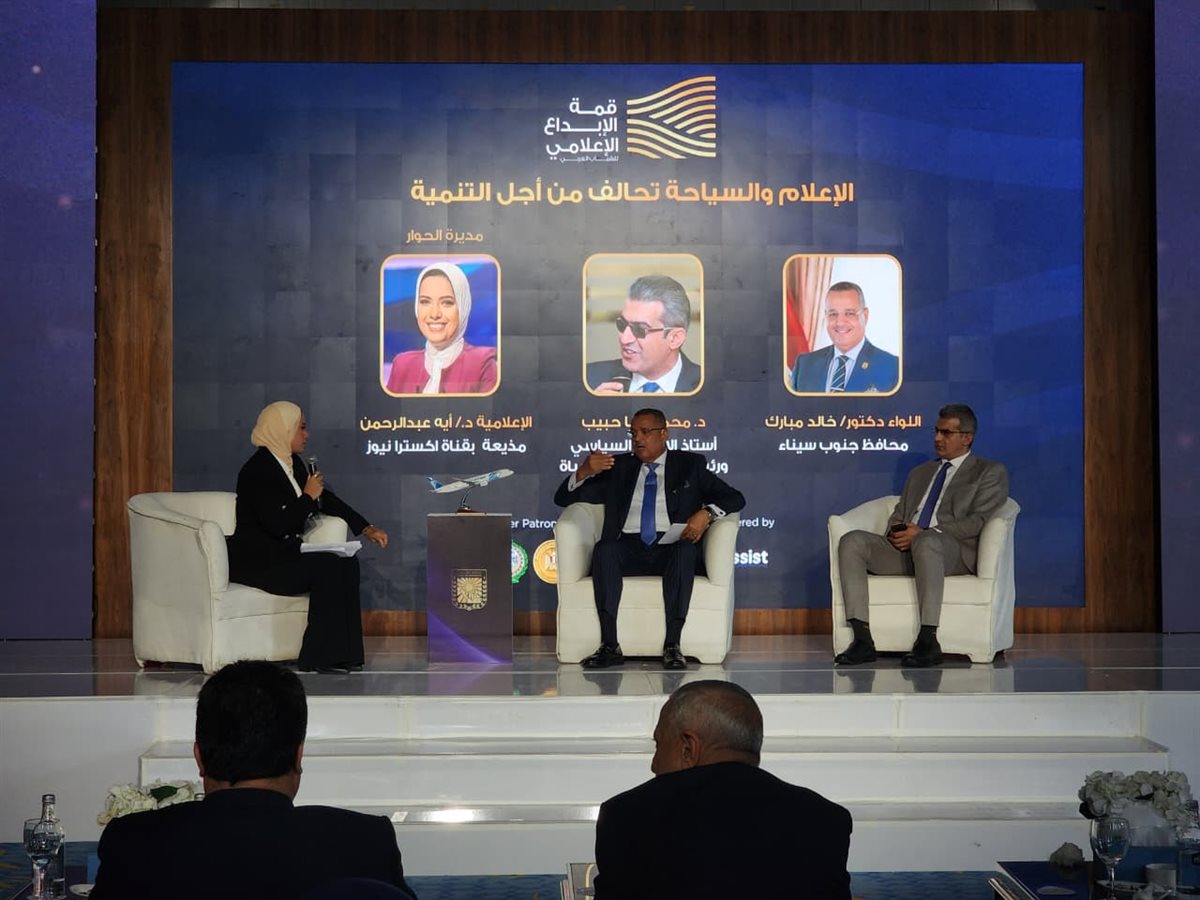شرم الشيخ تحلق عالميًا بإشغالات فندقية تاريخية