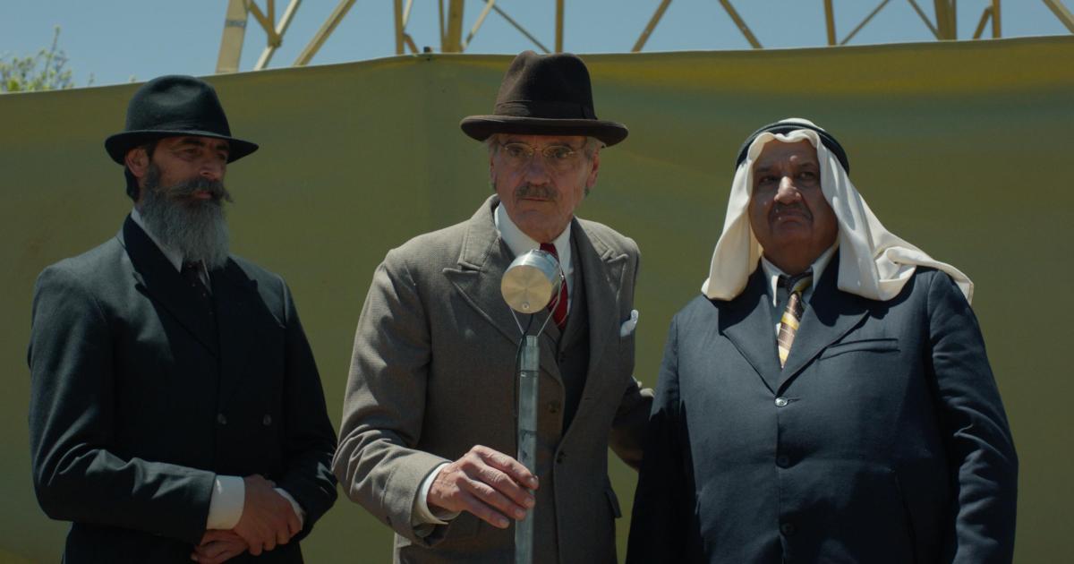 <strong>فيلم فلسطين 36</strong>