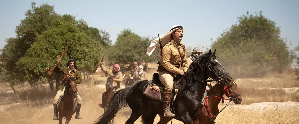 <strong>فيلم فلسطين 36</strong>