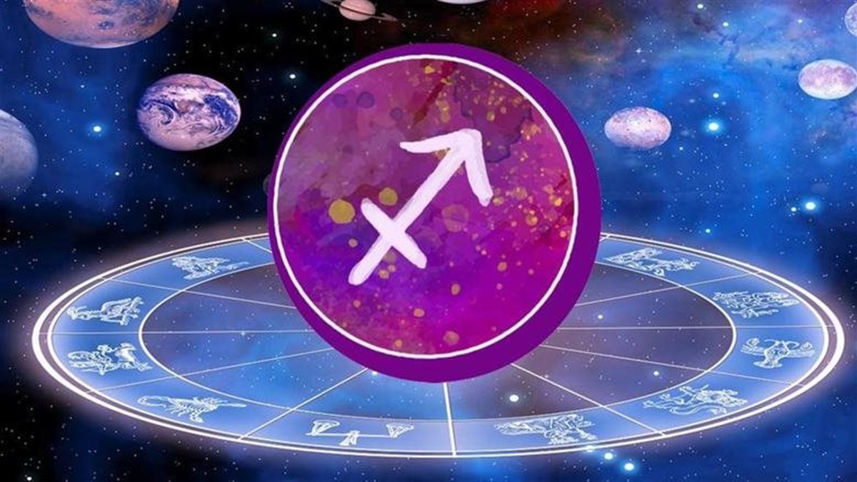 برج القوس وحظك اليوم&nbsp;