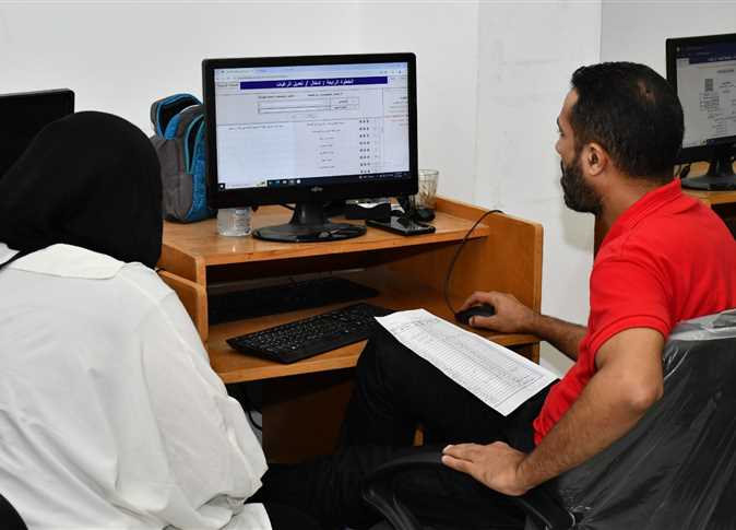 نتيجة تقليل الاغتراب 2025