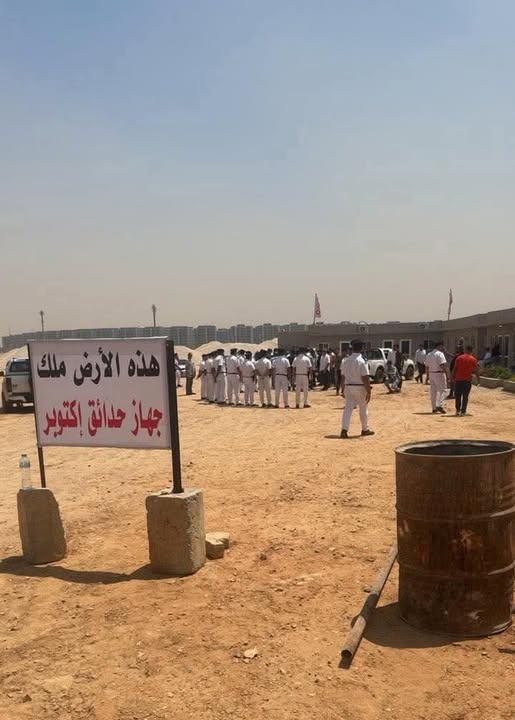 أرض نادي الزمالك