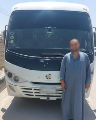 <strong>سائق</strong>