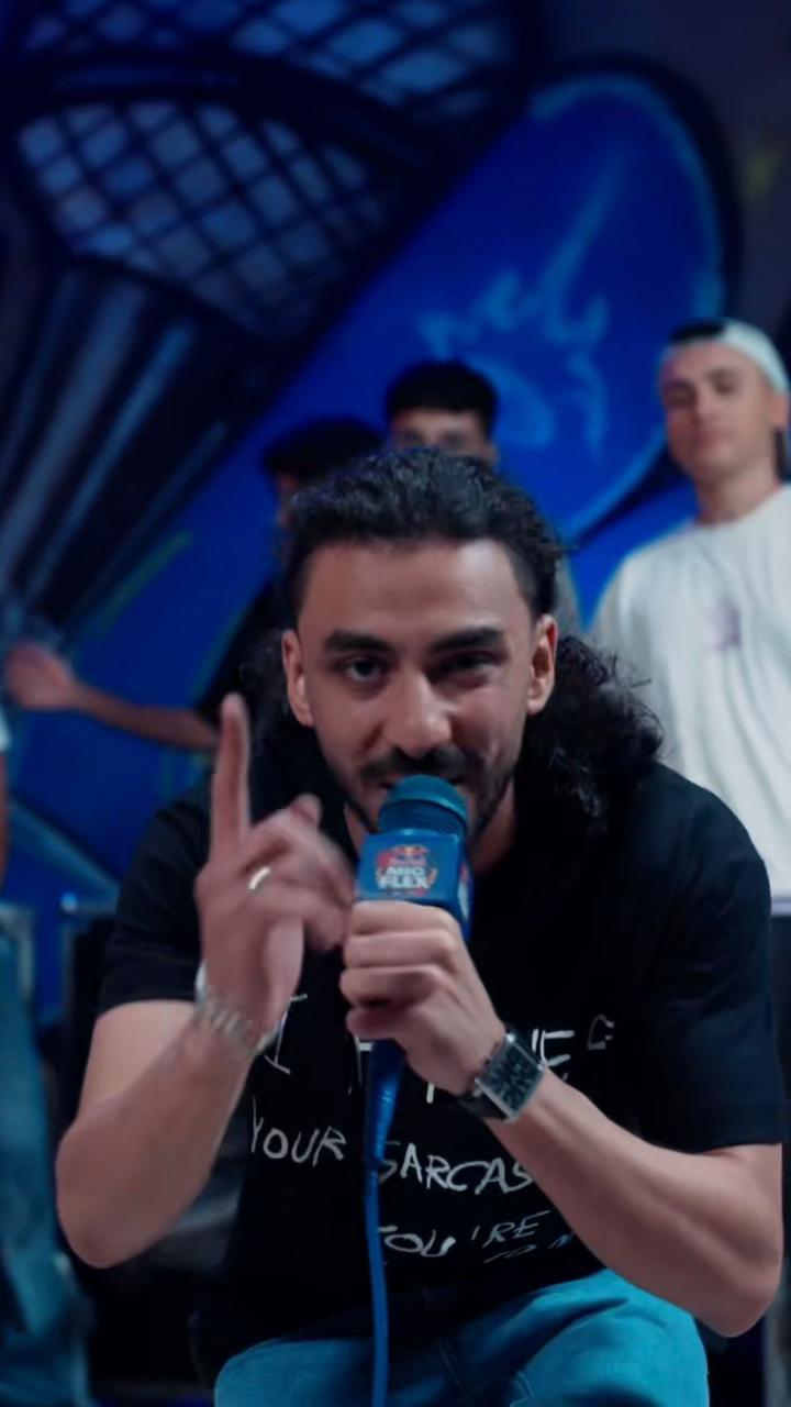 <strong>برنامج “مايك فليكس”</strong>