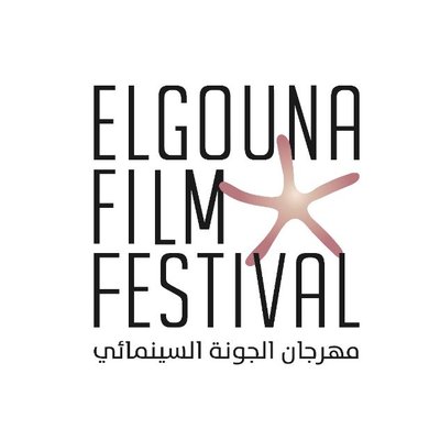 <strong>مهرجان الجونة السينمائي</strong>