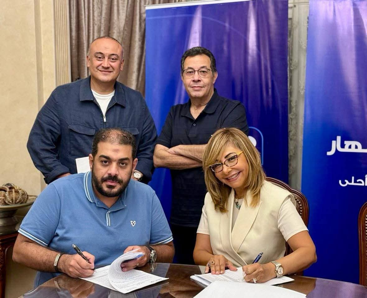 <strong>لميس الحديدي في النهار</strong>