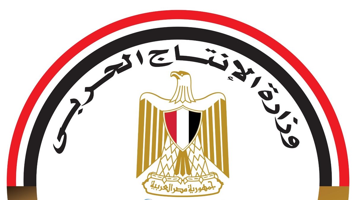 <strong>الإنتاج الحربي</strong>
