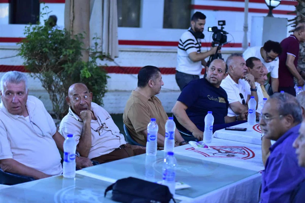 الزمالك