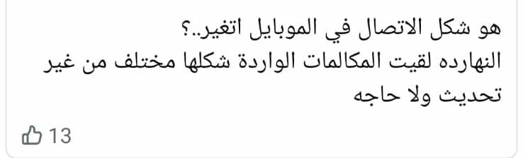 تعليق المستخدمين&nbsp;