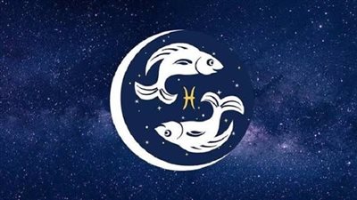 <strong>حظك اليوم برج الحوت 23 أغسطس&nbsp;2025</strong>