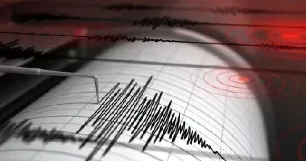 <strong>زلزال بقوة 7.5 ريختر يضرب منطقة ممر دريك</strong>