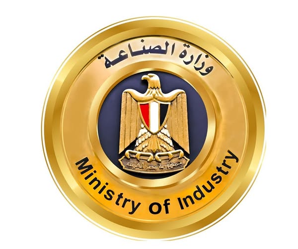 <strong>وزارة الصناعة</strong>