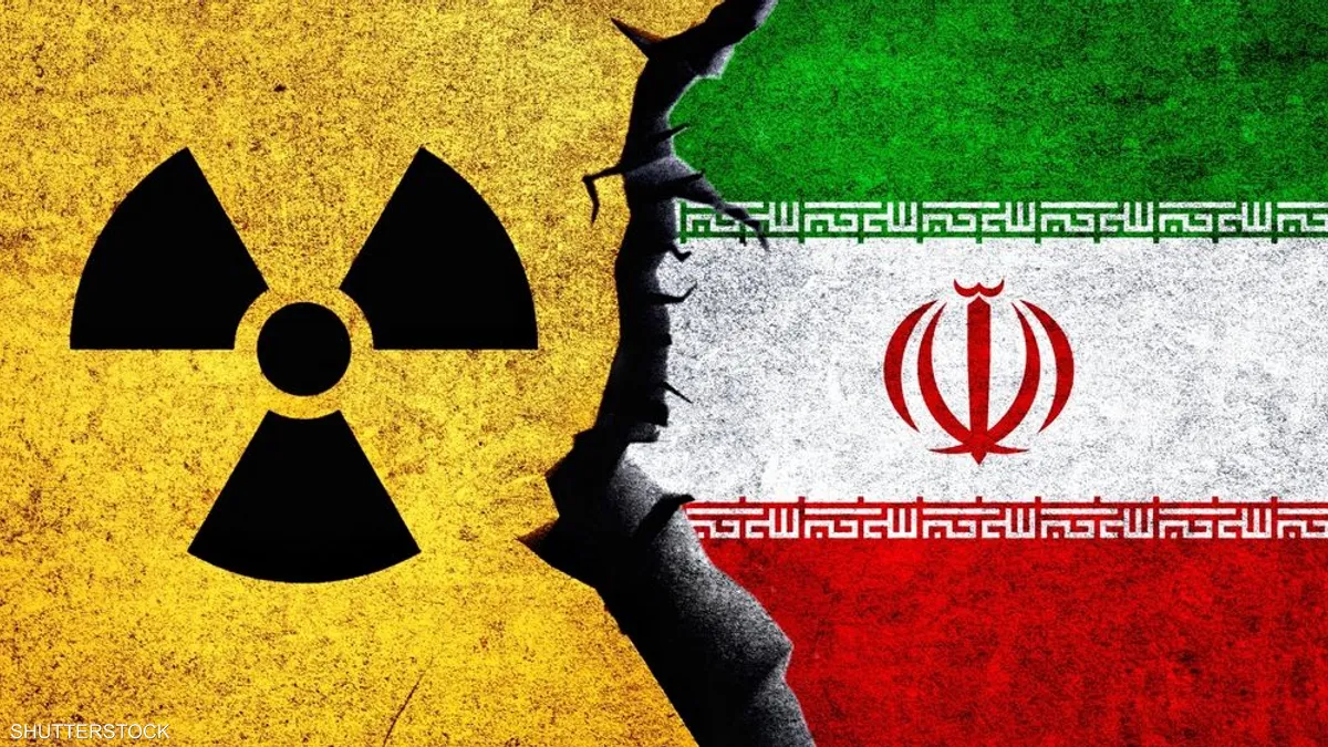 <strong>موعد المحادثات الأوروبية الإيرانية بشأن النووي&nbsp;</strong>