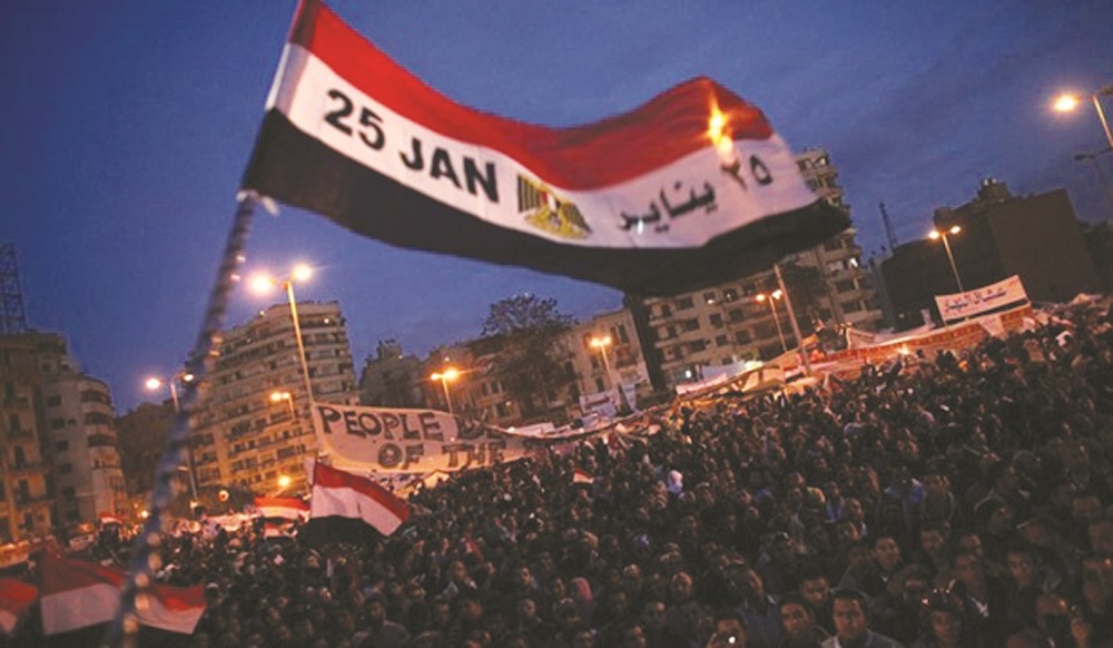 مظاهرات 25 يناير 2011