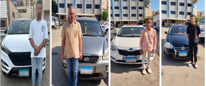 المتهمين&nbsp;