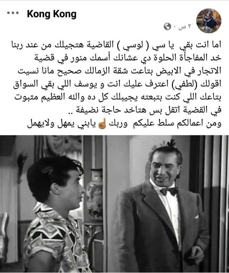 <strong>رسالة محمد عبد الوهاب</strong>