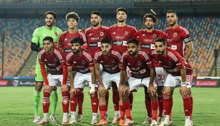 الأهلي
