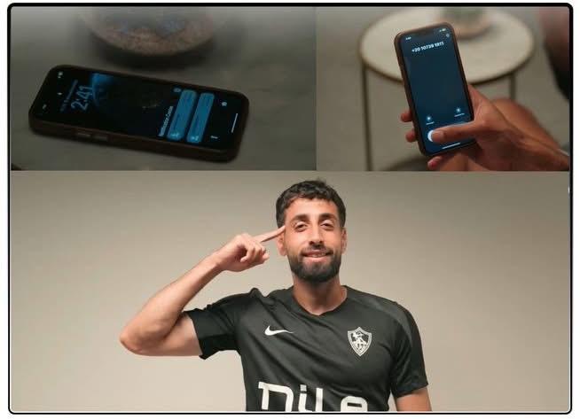تقديم الزمالك لـ عدي الباغ