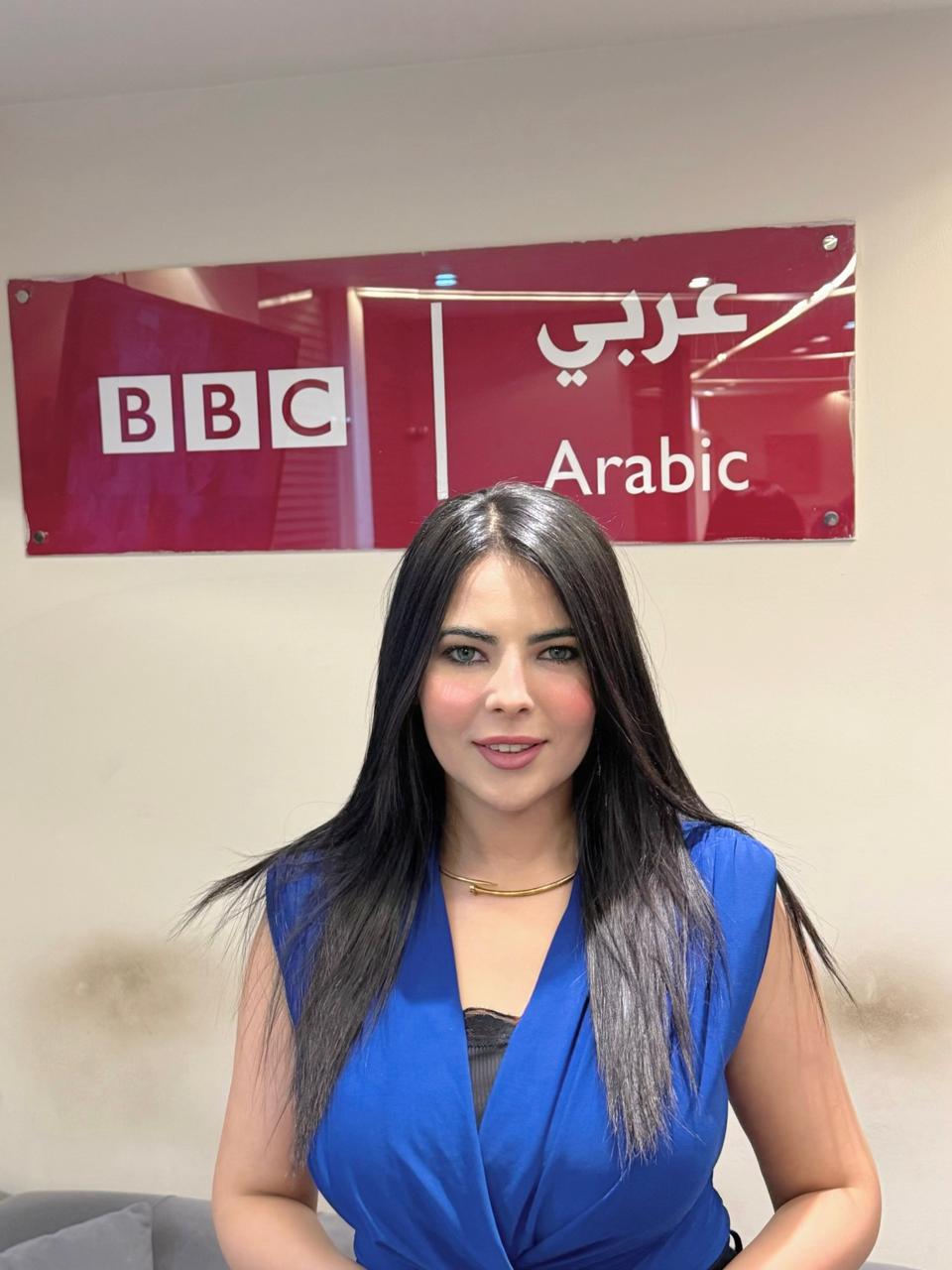 <strong>سارة محسن</strong>