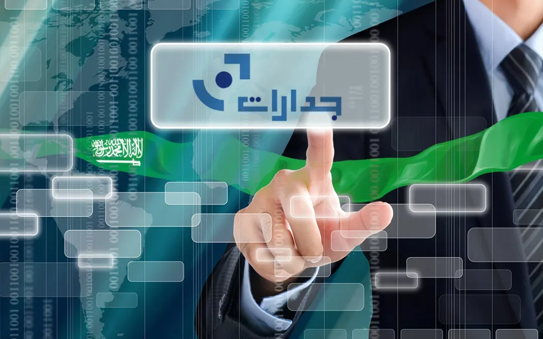 <strong>جدارات&nbsp;2025 - السعودية</strong>