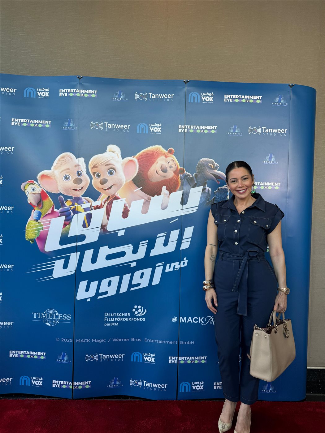 <strong>فيلم Grand Prix of Europe</strong>