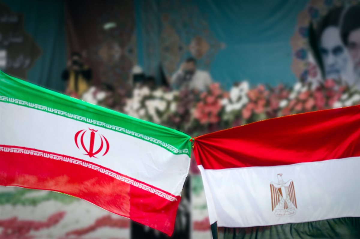 <strong>مصر وإيران</strong>