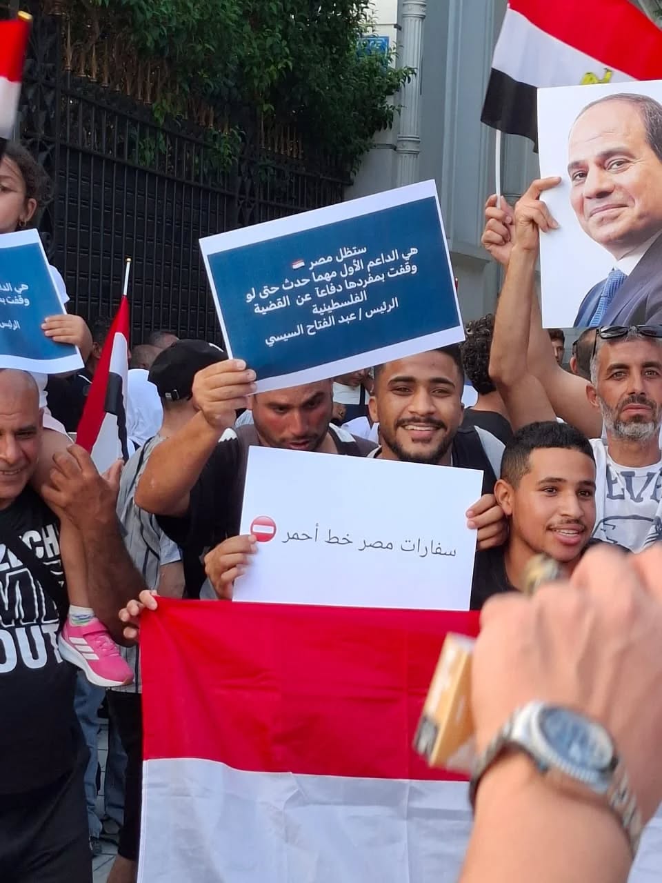 <strong>&nbsp;الجالية المصرية &nbsp;باليونان</strong>