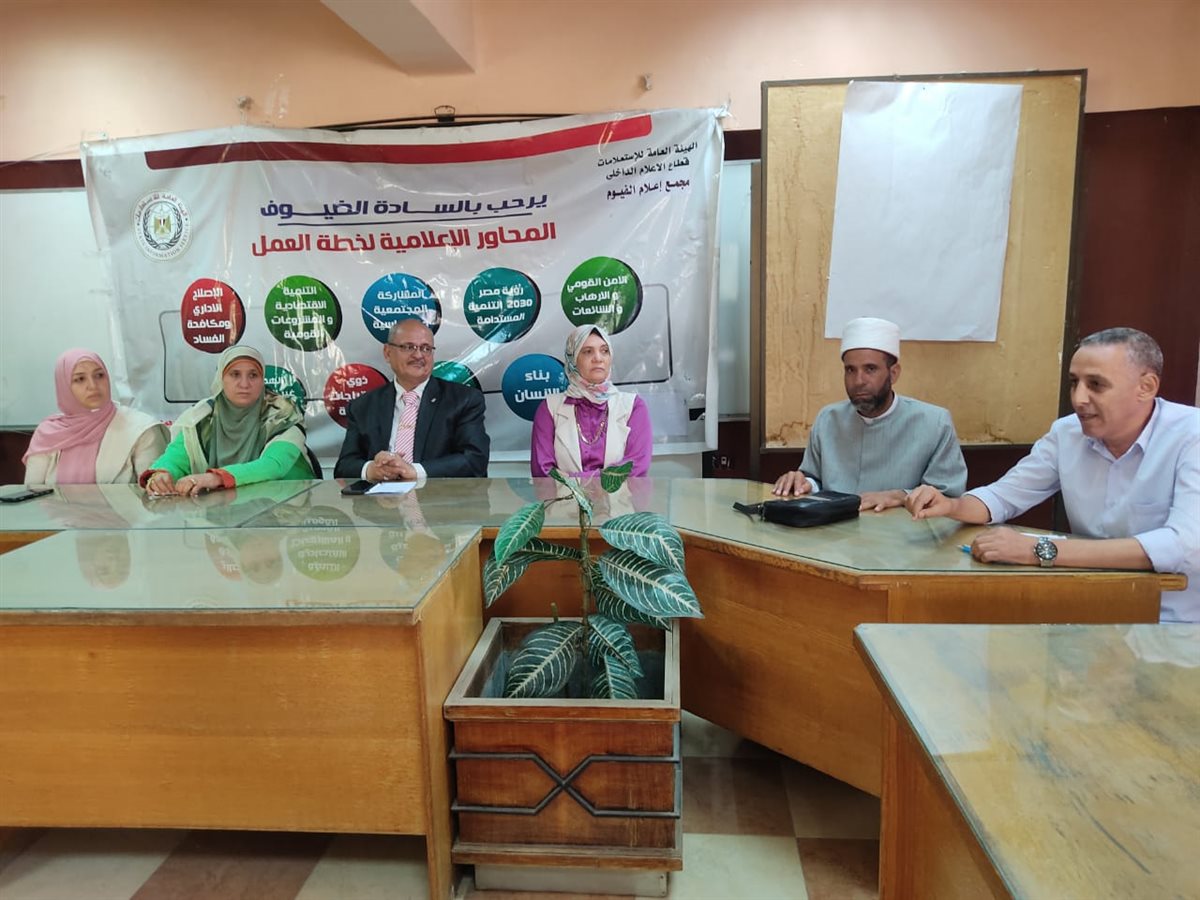 جانب من الندوة