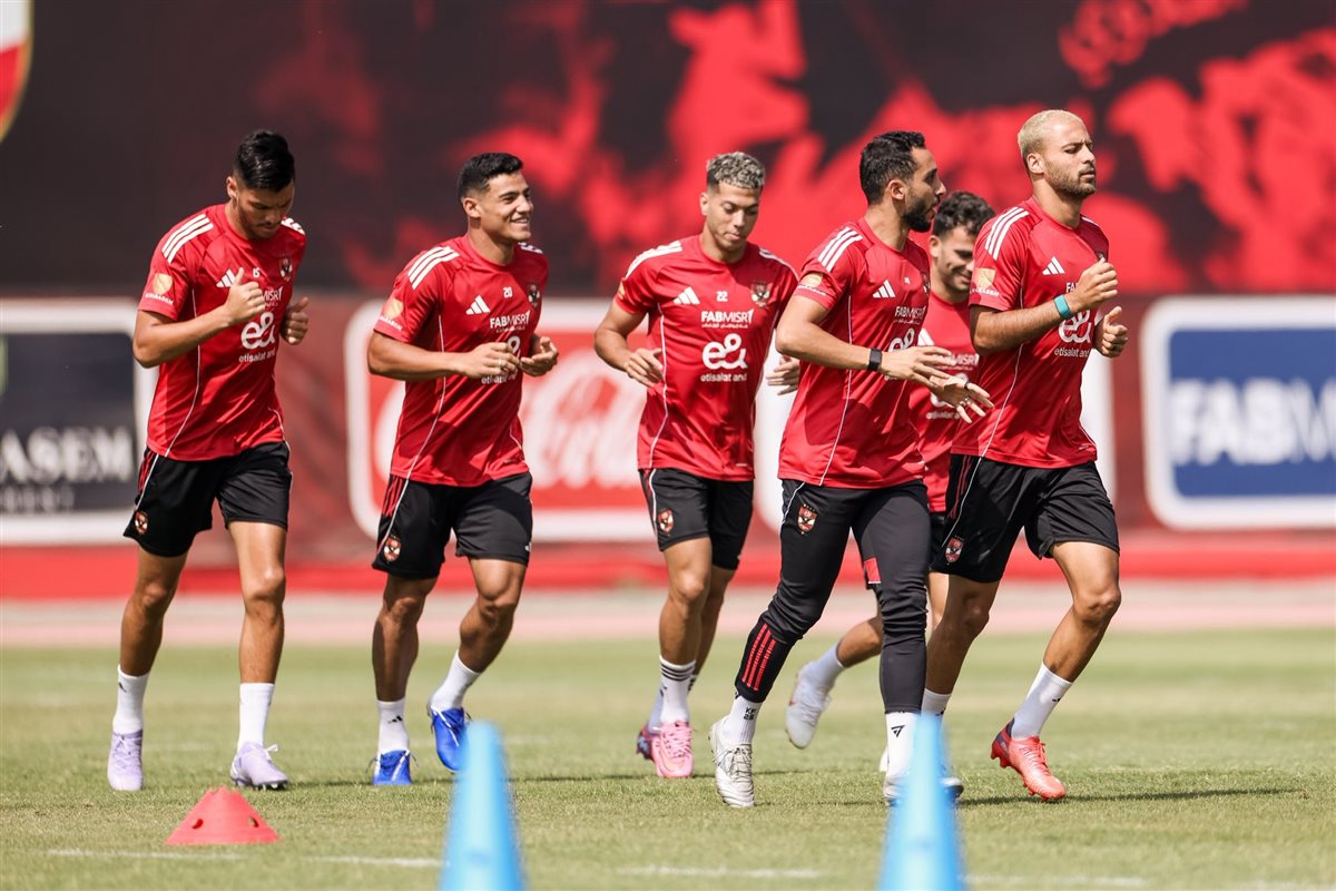 الأهلي