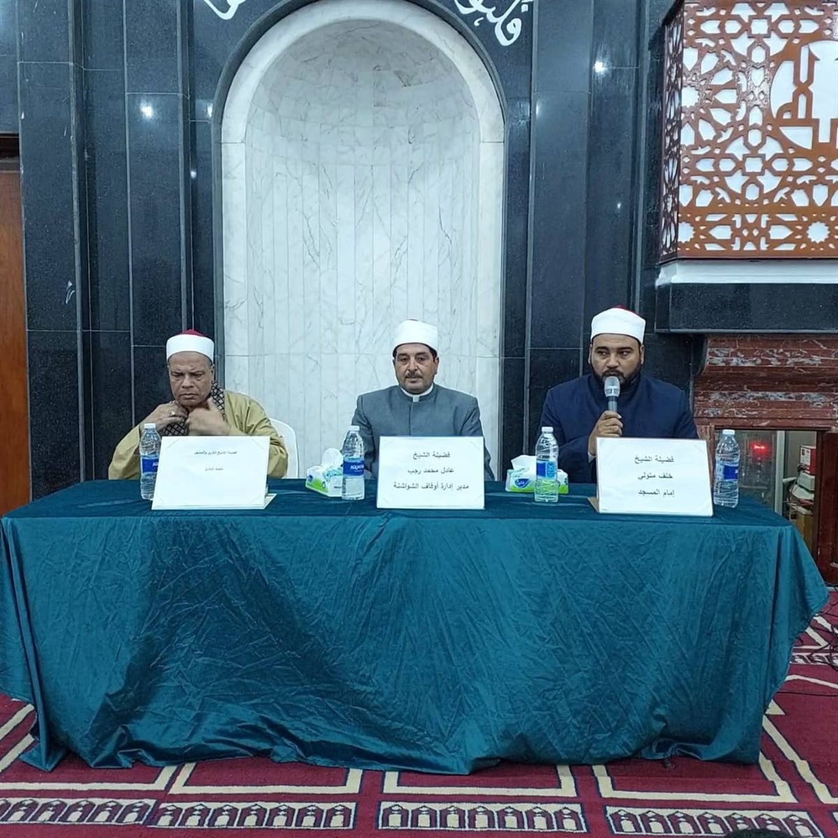 كلار علماء ااوقاف الفيوم اثناء الندوة